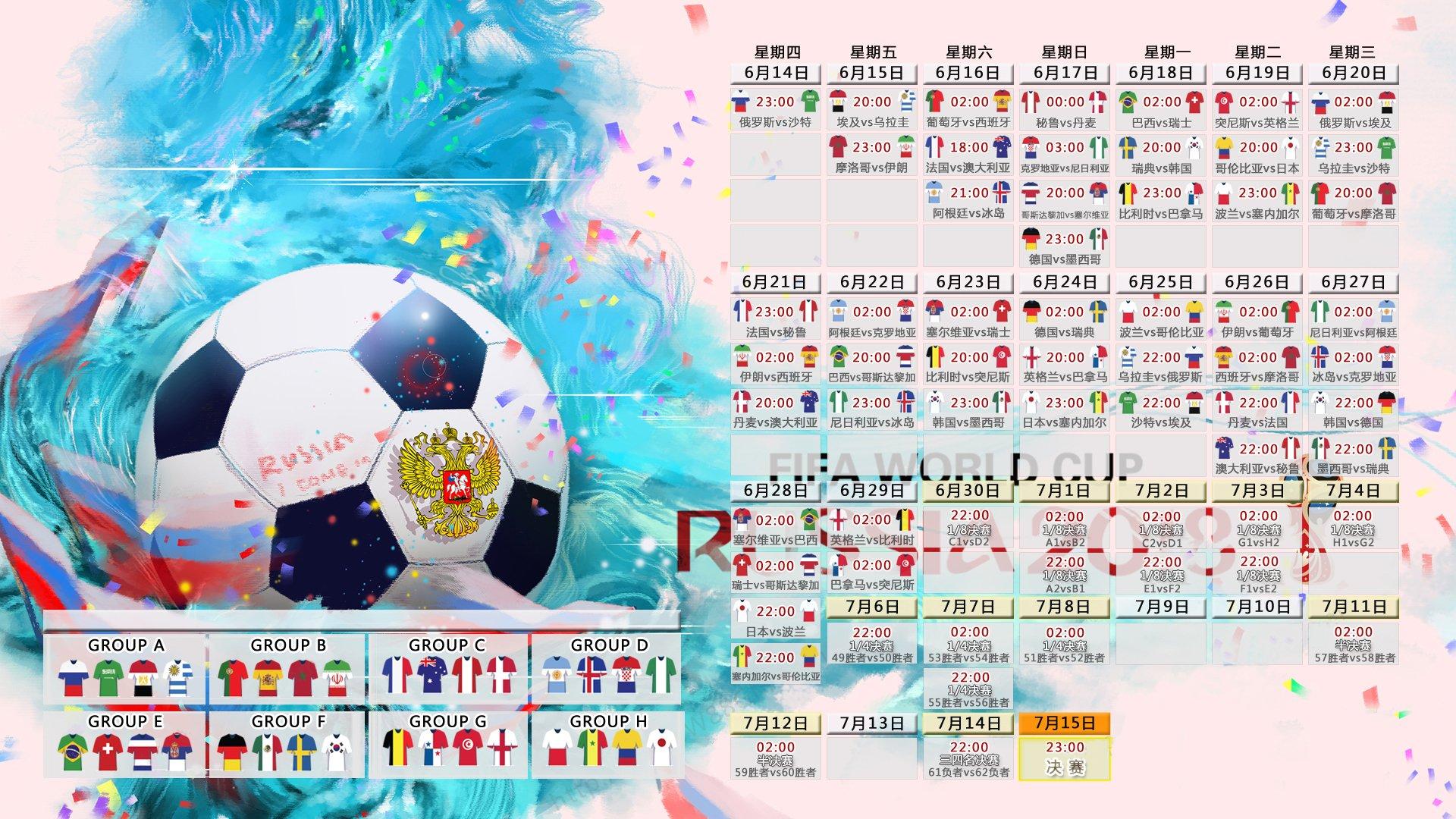 国乒包揽世乒赛五冠 新生代球员崭露头角